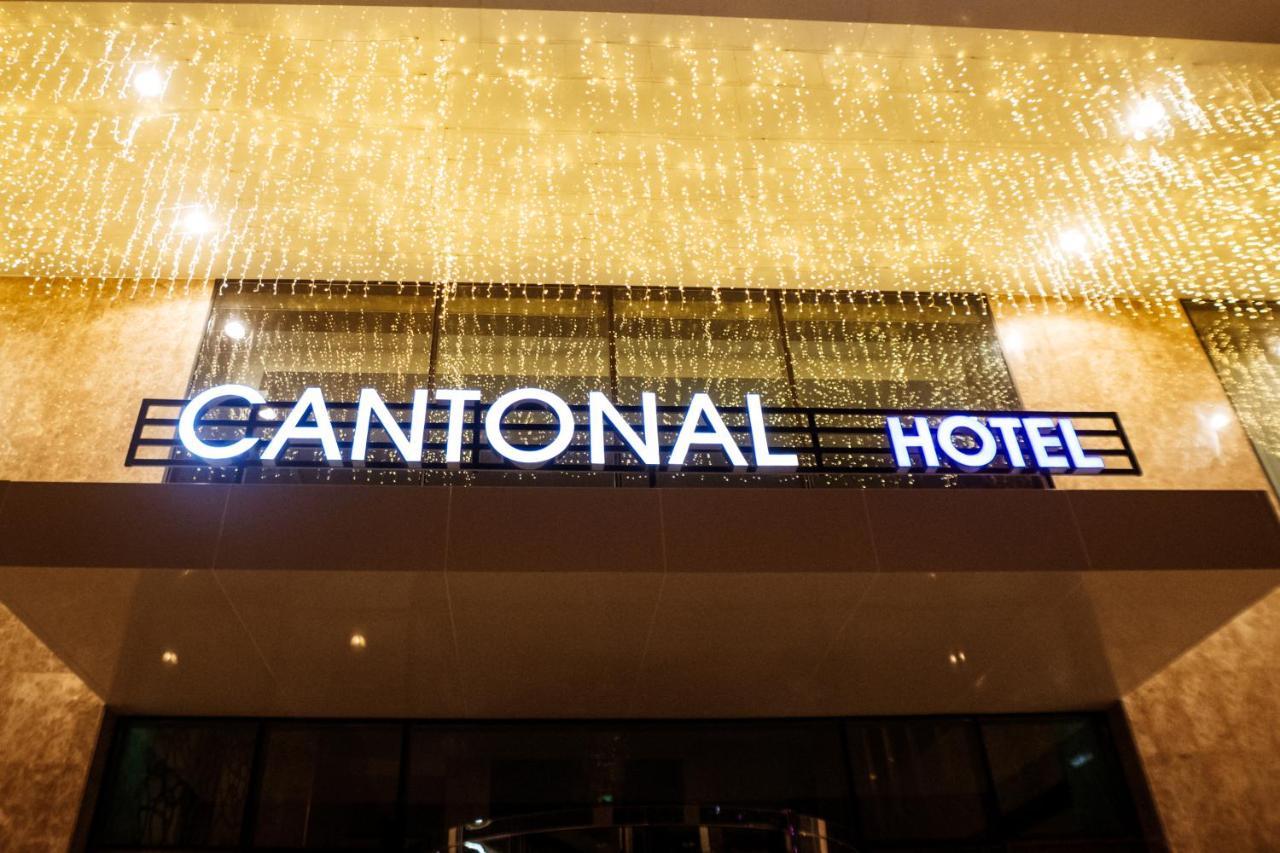Cantonal Hotel By Warwick Rijád Kültér fotó